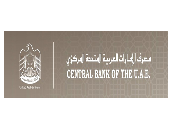 UAE Central Bank interest rate