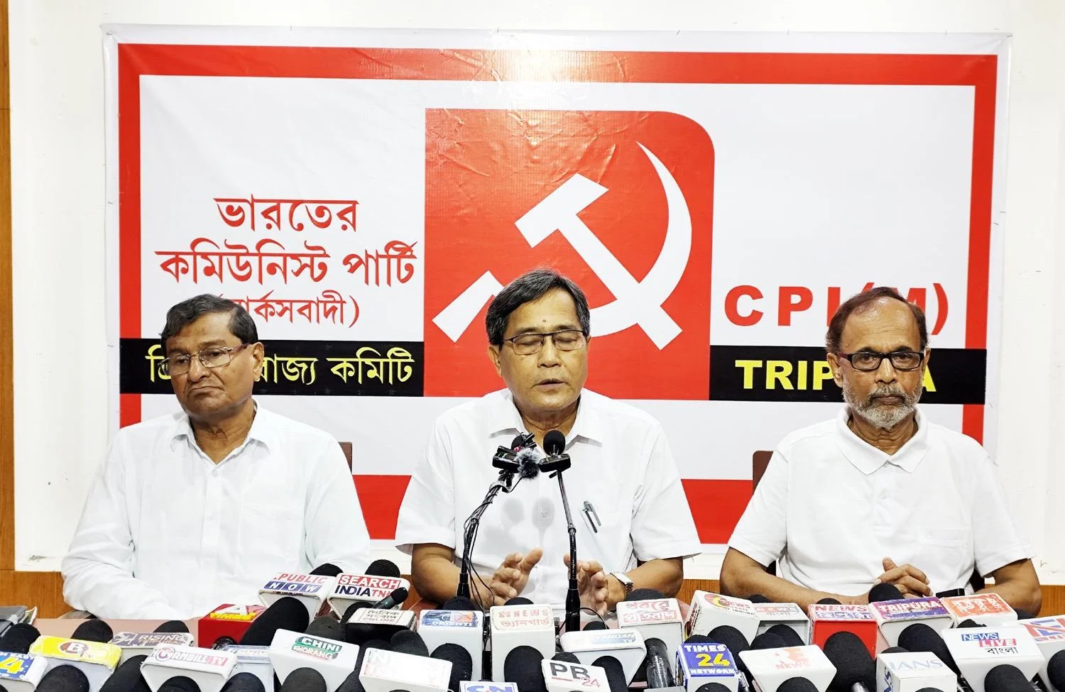 Tripura Tariff Hike