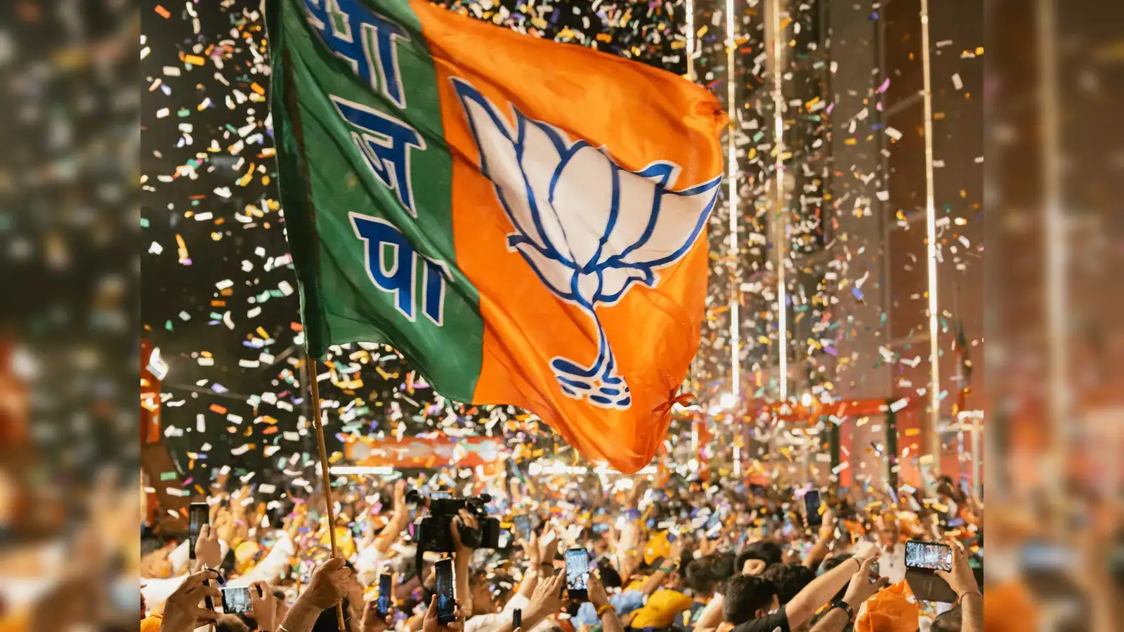 Bodoland Council Elections