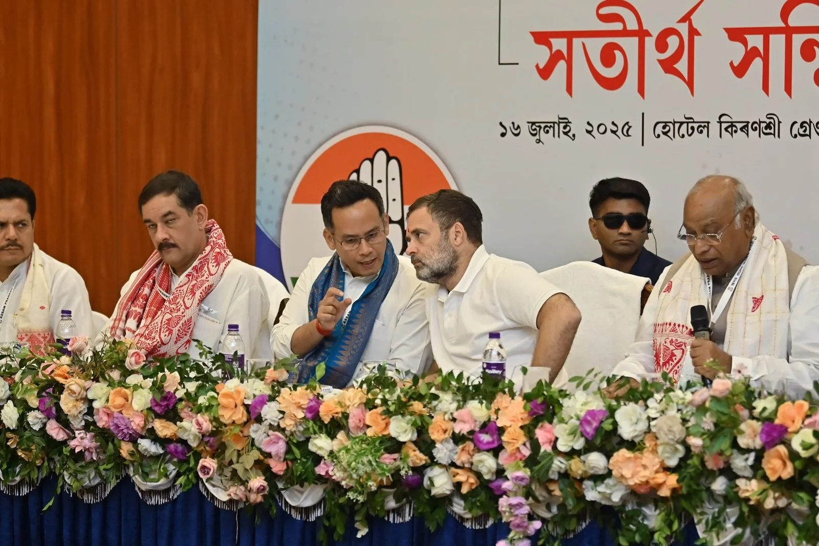 Assam Congress Revitalization
