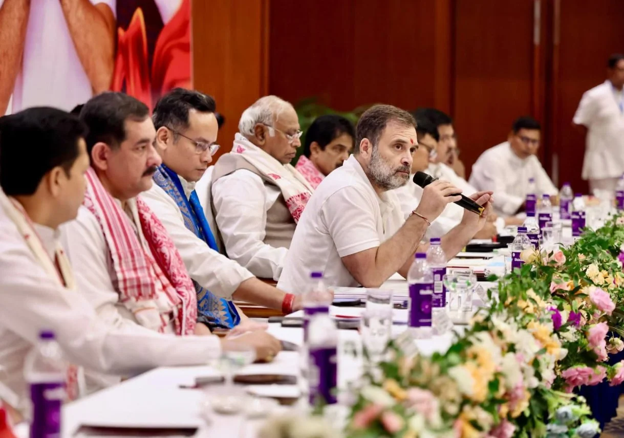 Assam Political Landscape